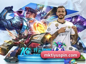 国际化进程(mksports)