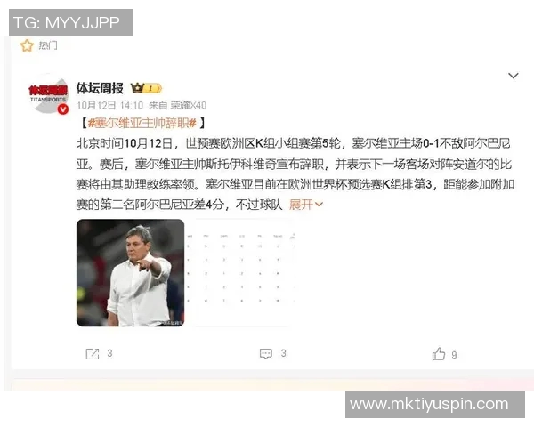 文班期待球队每场胜利教练组将激励球员承担责任与使命感